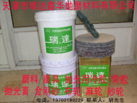骨膠又稱工業(yè)皮膠明膠動(dòng)物膠黏劑環(huán)保粘合劑牛膠生態(tài)牛膠是最為廣泛的粘合劑，*****替換這里內(nèi)容*****